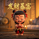 瓦力工业机器人简笔画